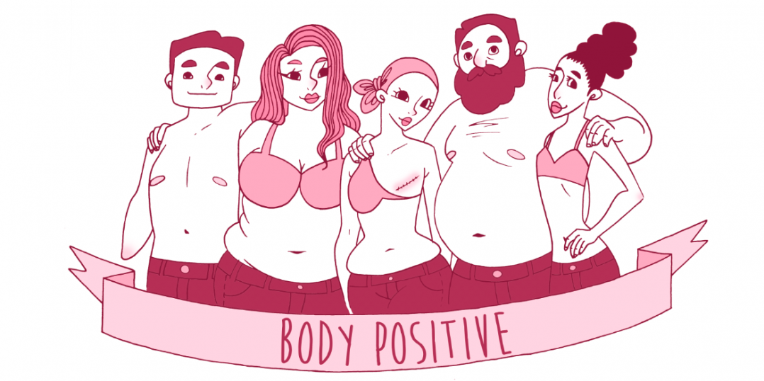 Cosas que aún no entendemos sobre el movimiento Body Positive
