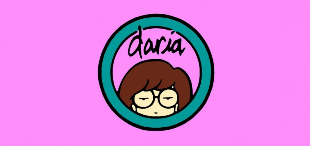 Cosas que aprendí de Daria