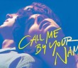 8 razones por las que &lsquo;Call me by your name&rsquo; es la mejor pel&iacute;cula de la temporada
