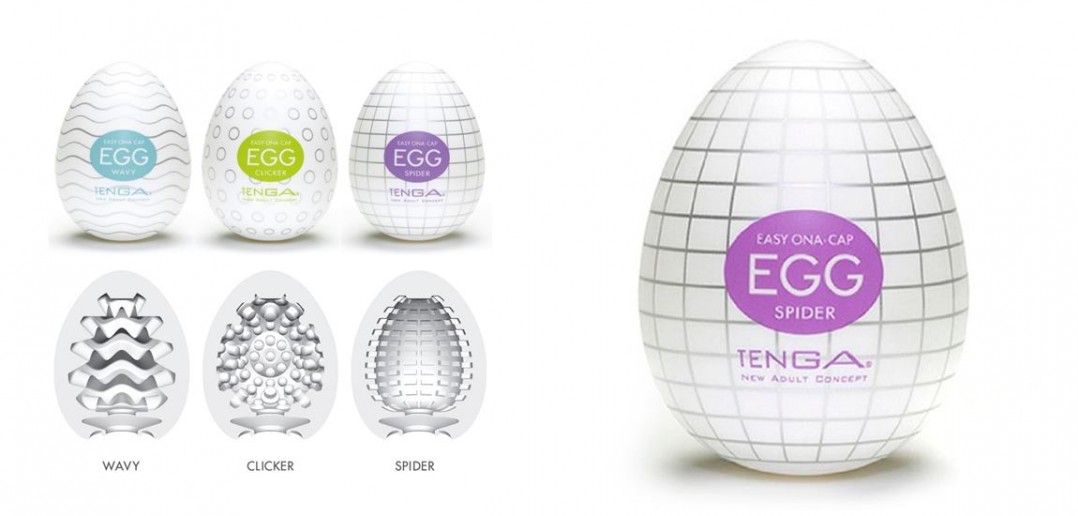 Tenga egg o cómo hacer una pajilla rápida con un huevo