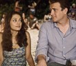 10 chicas nos cuentan c&oacute;mo se dieron cuenta de que ya no estaban enamoradas