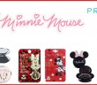 complemento minnie mouse primark